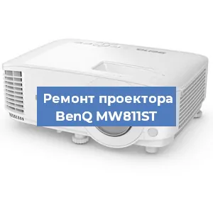 Замена поляризатора на проекторе BenQ MW811ST в Ростове-на-Дону